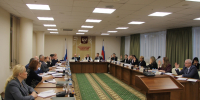 Квалификационная коллегия судей Пермского края: итоги заседания - Пермский краевой суд