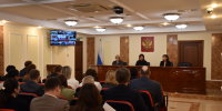 Состоялись семинары-совещания с судьями области - Областной суд