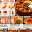 Солянка с копчёностями: насыщенный вкус и аппетитный аромат - Газета Новороссийский рабочий