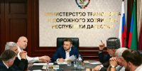 В Минтрансе Дагестана обсудили этапы восстановления «Красного моста» - Дагестанская правда