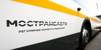 Картинка - Regions.Ru