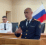 В следственном управлении состоялось открытие второго учебного года «Школы будущего следователя» - Следственный комитет