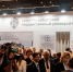 СПбГУ подвел итоги работы на Форуме здоровья — 2026 - СПбГУ