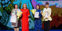 Десять сельчанок Чувашии удостоены премии «Берегиня села» - ИА Чувашинформ