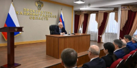 Совещание в региональном надзорном ведомстве Александр Гуцан провёл сегодня в Калининграде - Калининградская ГТРК