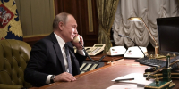 Сальдо: Алешки под постоянным контролем после звонка Путина папе Римскому - ИА Общественная служба новостей