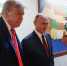 Трамп заявил, что хотел бы видеть Путина на саммите «Большой двадцатки» в Майами - ИА Татар-информ