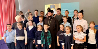 Просветительская встреча с учащимися 3-го класса школы № 2 - Мелекесская епархия