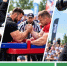 День отца в Культурном центре "Зеленоград": спорт, творчество и командные игры для всей семьи - Префектура ЗелАО