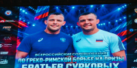 Митрополит Зиновий на торжественном открытии Всероссийских соревнований по греко-римской борьбе среди юношей на призы братьев Сурковых - Саранская епархия