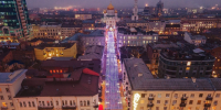 звездное небо.jpg - Администрация г. Ростов-на-Дону