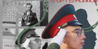 В Коркинской казачьей сотне ИПИ им. П.П. Ершова избран новый атаман - Ишимский педагогический институт