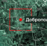 В Доброполье завершили ликвидацию окружённых формирований ВСУ - Донецк Медиа
