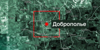 В Доброполье завершили ликвидацию окружённых формирований ВСУ - Донецк Медиа