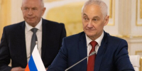 Белоусов поздравил военных с освобождением Доброполья - ИА Общественная служба новостей