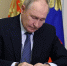 Когда мы освободим Донбасс? Президент Путин рассказал о ходе Спецоперации - LiveKuban.Ru