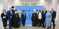 На Покровских чтениях Ольга Хохлова представила опыт Владимирской области в поддержке семей - Сетевое издание Владимирские новости