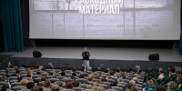 В Краснодаре прошел показ документального фильма «Расходный материал» - Кубанские Новости