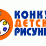Минтруд Крыма объявляет о старте народного голосования в конкурсе «Охрана труда глазами детей» - Минтруд Республики Крым