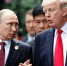 Трамп заявил, что хотел бы увидеть Владимира Путина на встрече G20 в Майами - Комсомольская Правда