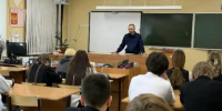 Сотрудник следственного управления СК России по Чукотскому автономному округу в рамках «Недели правовых знаний» провёл профилактическую лекцию для учащихся - Следственный комитет