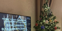 Звезда на елке — прошлый век и колхоз: стильные хозяйки нашли 5 вариантов на замену — красиво и необычно - Prochepetsk.ru