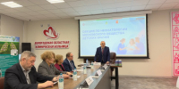 . - Вологодская ОДКБ