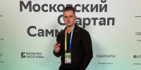 Никита Лавренов - ГУ-ВШЭ