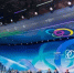 Тема пленарного заседания международного форума «Российская энергетическая неделя» - Авангард