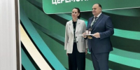 Брянский ГАУ удостоен двух золотых медалей на выставке «Золотая осень‑2026» - Авангард