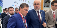 Минэнерго поддержит дальневосточных подрядчиков в крупных энергопроектах - ТИА Острова