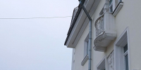 В Магадане -1, -7°C, на дорогах гололедица - Газета Магаданская правда