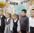 Нажмите для предварительного просмотра изображения - Быково-медиа