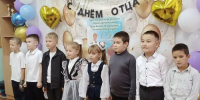 Нажмите для предварительного просмотра изображения - Быково-медиа