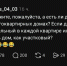 Y9nTSkWFj5i8lHTfa3mXcBvPFz91HGx4tlcdCths5OIILJiAUQM5Gq6W-UegrUkOSZJL2R7-BTtibzfZwx5WgCeQ.jpg - Ozersk74.Ru