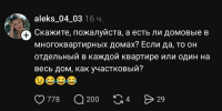 Y9nTSkWFj5i8lHTfa3mXcBvPFz91HGx4tlcdCths5OIILJiAUQM5Gq6W-UegrUkOSZJL2R7-BTtibzfZwx5WgCeQ.jpg - Ozersk74.Ru