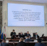 В Якутске пересмотрели бюджет на 2026 год - Комсомольская Правда