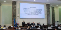 В Якутске пересмотрели бюджет на 2026 год - Комсомольская Правда