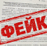 С 1 ноября взнос на капитальный ремонт увеличится в два раза в Приморье? - ГТРК Владивосток