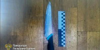 image - GazetaRB.Ru