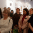 Конференция «Практики соучаствующего проектирования: наполняем территории смыслом» - ЦБС Центрального округа