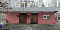 ШКОЛА53 - ИА Малая Родина