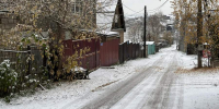 А за городом зима, зима, зима… - Газета Красноярский рабочий