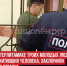 пост 1 - Cityopen.ru