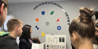 В Саяногорском политехническом техникуме проходит Единый день открытых дверей - ИА Хакасия