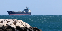 Нефтяной танкер подорвался на мине в Ормузском проливе, начался пожар - Комсомольская Правда