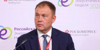 Илья Середюк представил на Российской энергетической неделе концепцию создания в Кузбассе крупных центров обработки данных - ГТРК Кузбасс