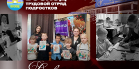 1 - Рубцовский филиал АлтГУ