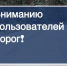 На трассе Селихино — Николаевск-на-Амуре ограничили движение из-за поваленных деревьев - КП Хабаровск