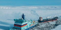 Губернатор предложил вывозить кузбасский уголь Северным морским путём - ИА Город Новостей